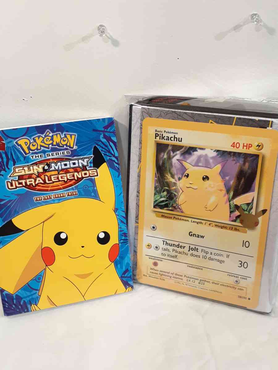 CLEARANCE CLOSET. NH