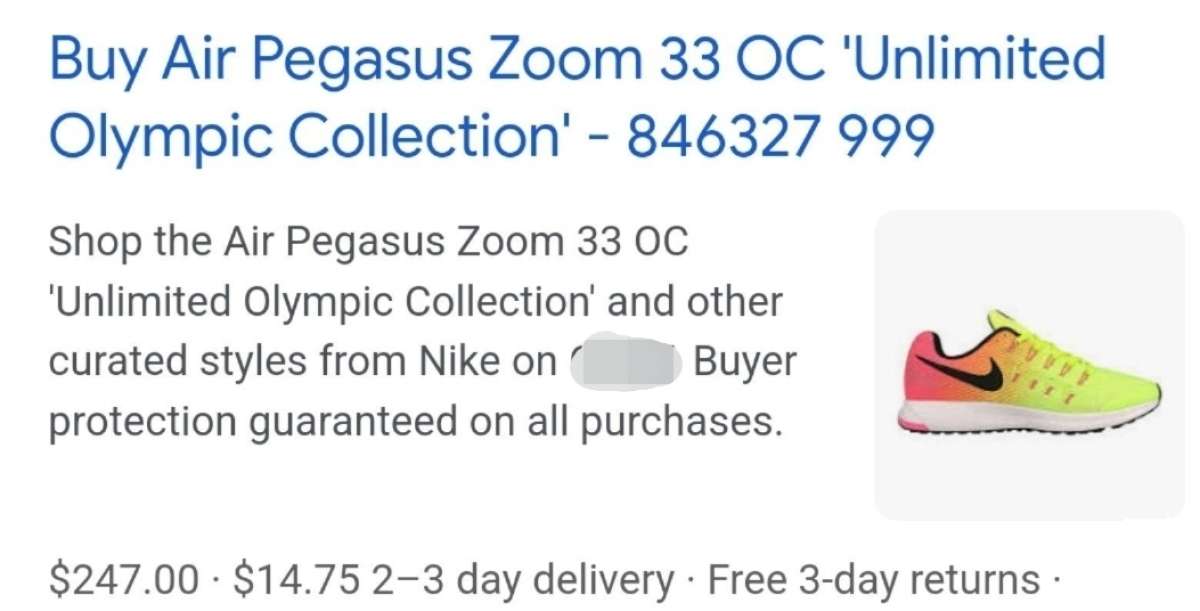 Air Pegasus Zoom 33 OC Unlimited Olympic Collection SIZE 12