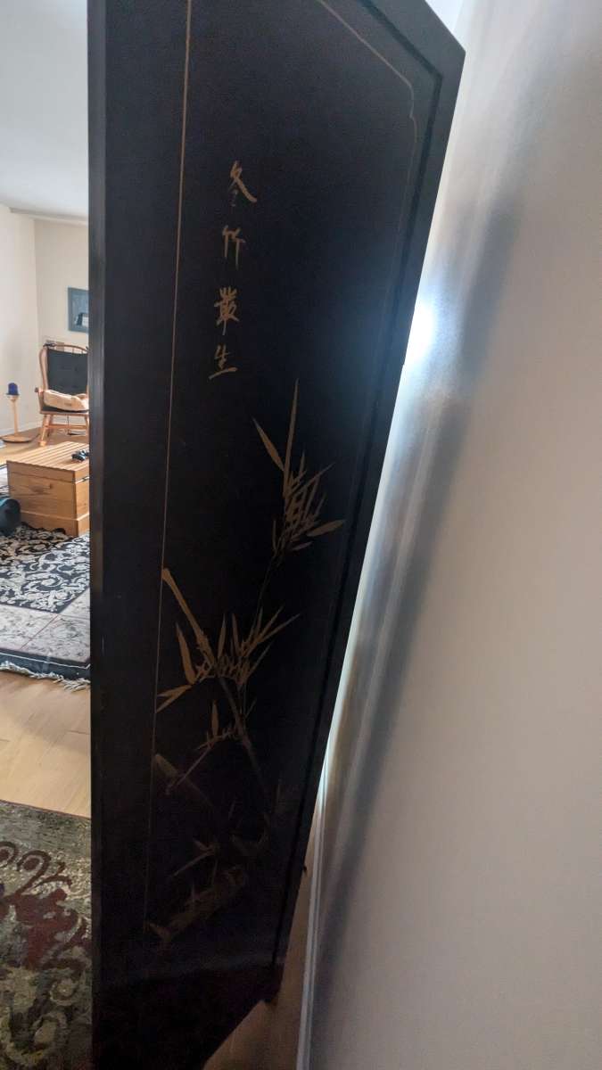 Chinese folding screen