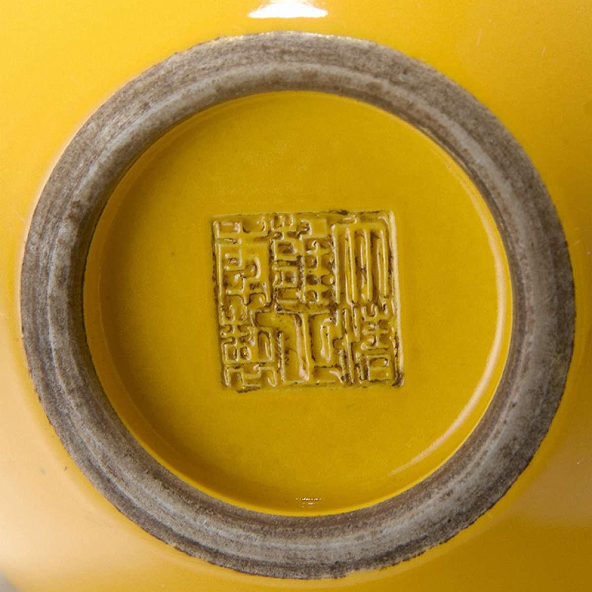 chinese ceramic vase