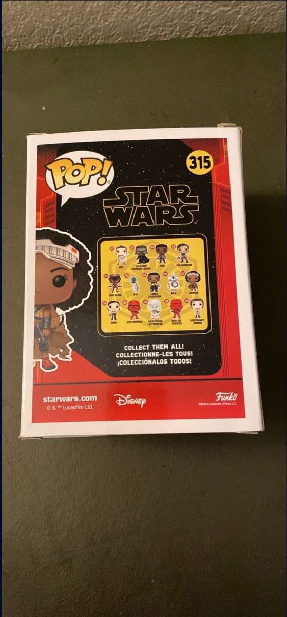 Jannah Funko Pop