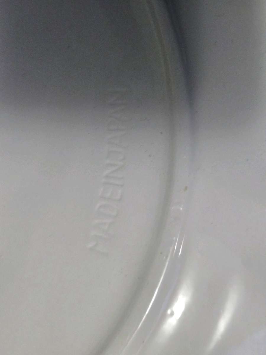 Vintage TURKEY PLATTER  Embossed Ceramic Hand Painted JAPAN