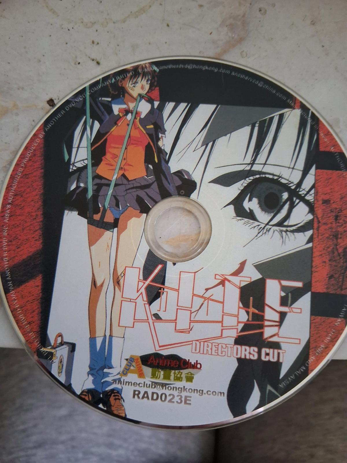Japanese Anime Dvds
