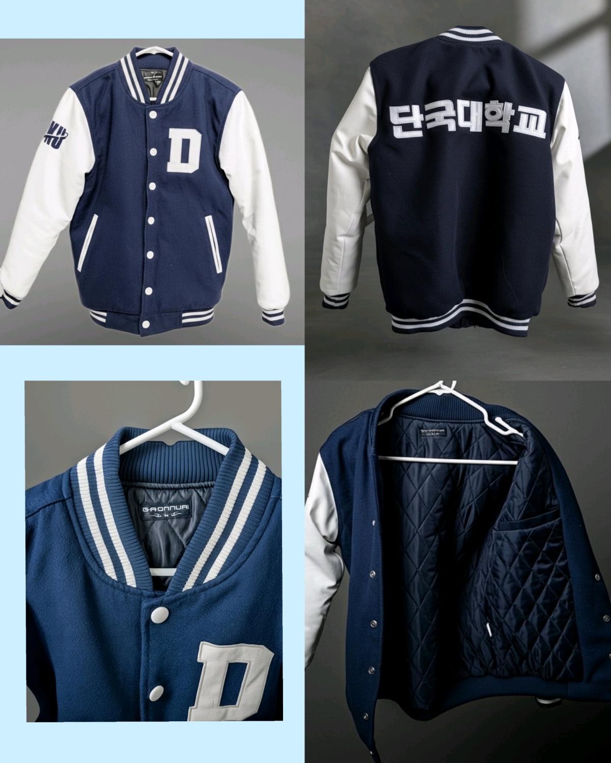 Dankook University Varsity Jacket