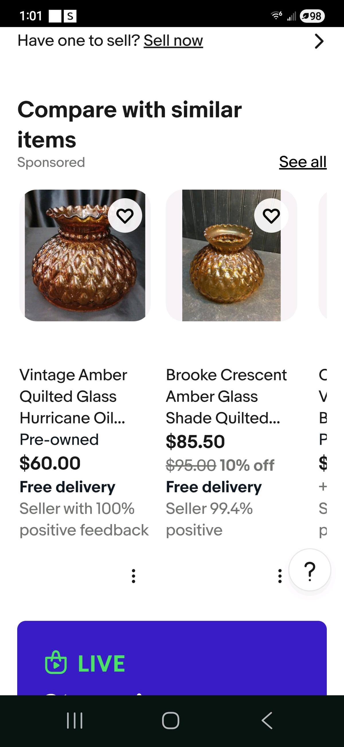 vintage Amber glass lamp shade