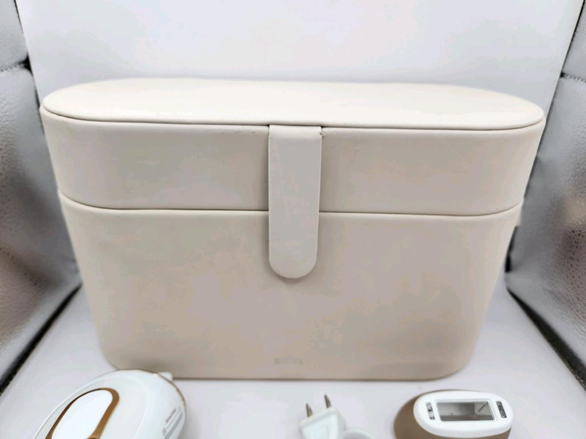 Braun Silkexpert Pro 5 IPL hair removal device at home lazer