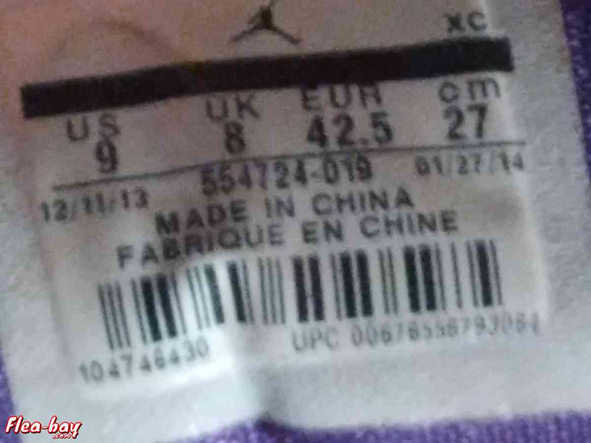 Nike Air Jordan 1 concord" - San Fernando, California - FleaMarketBay