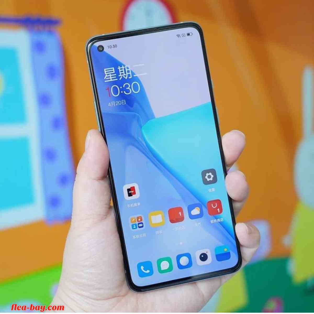 OnePlus 9 pro - Bloomington, Texas - FleaMarketBay