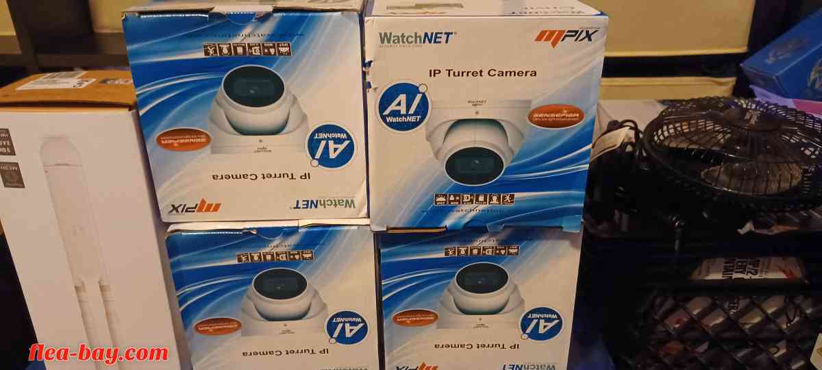 SECURITY CAMERA SET - Corpus Christi, Texas - FleaMarketBay