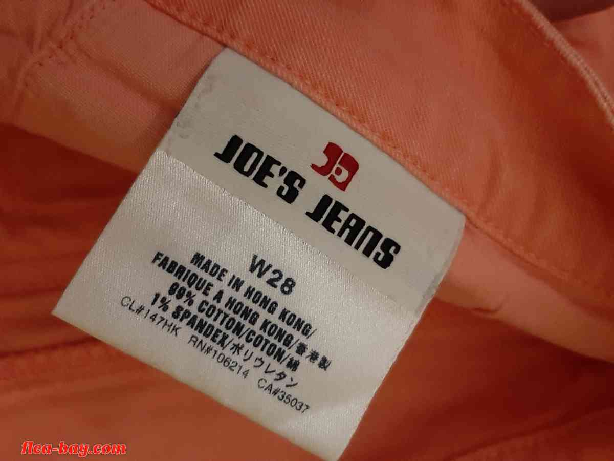 Joe's pants - San Jose, California