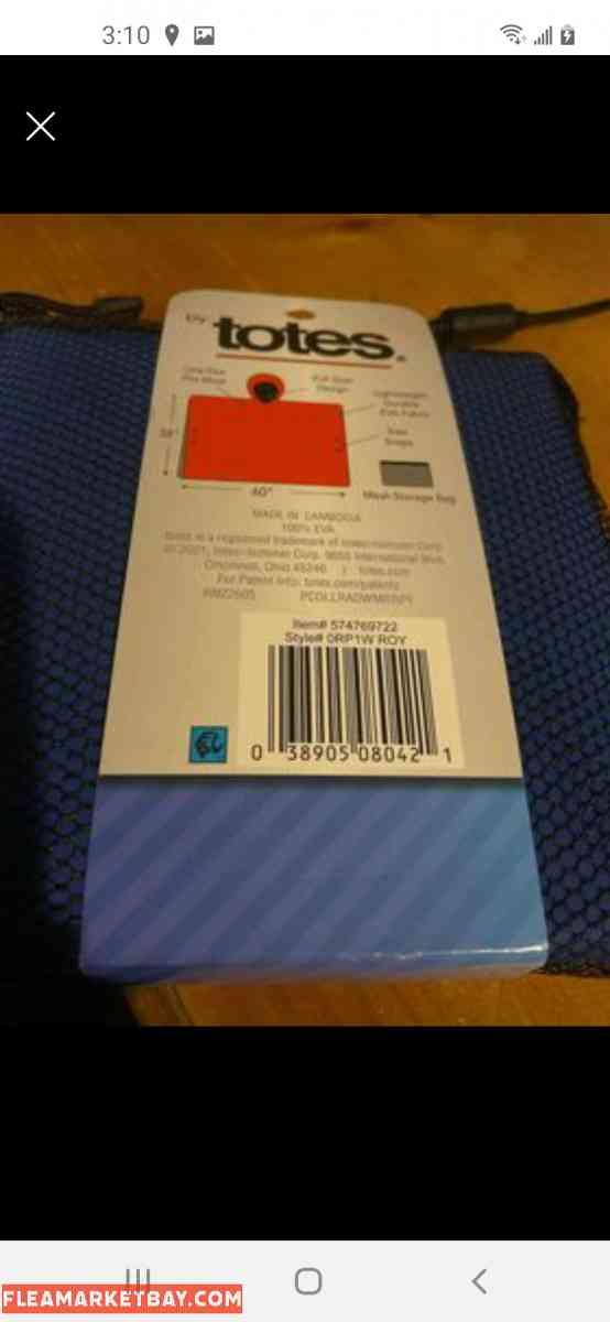 Rain Jacket - Allen, Texas - FleaMarketBay