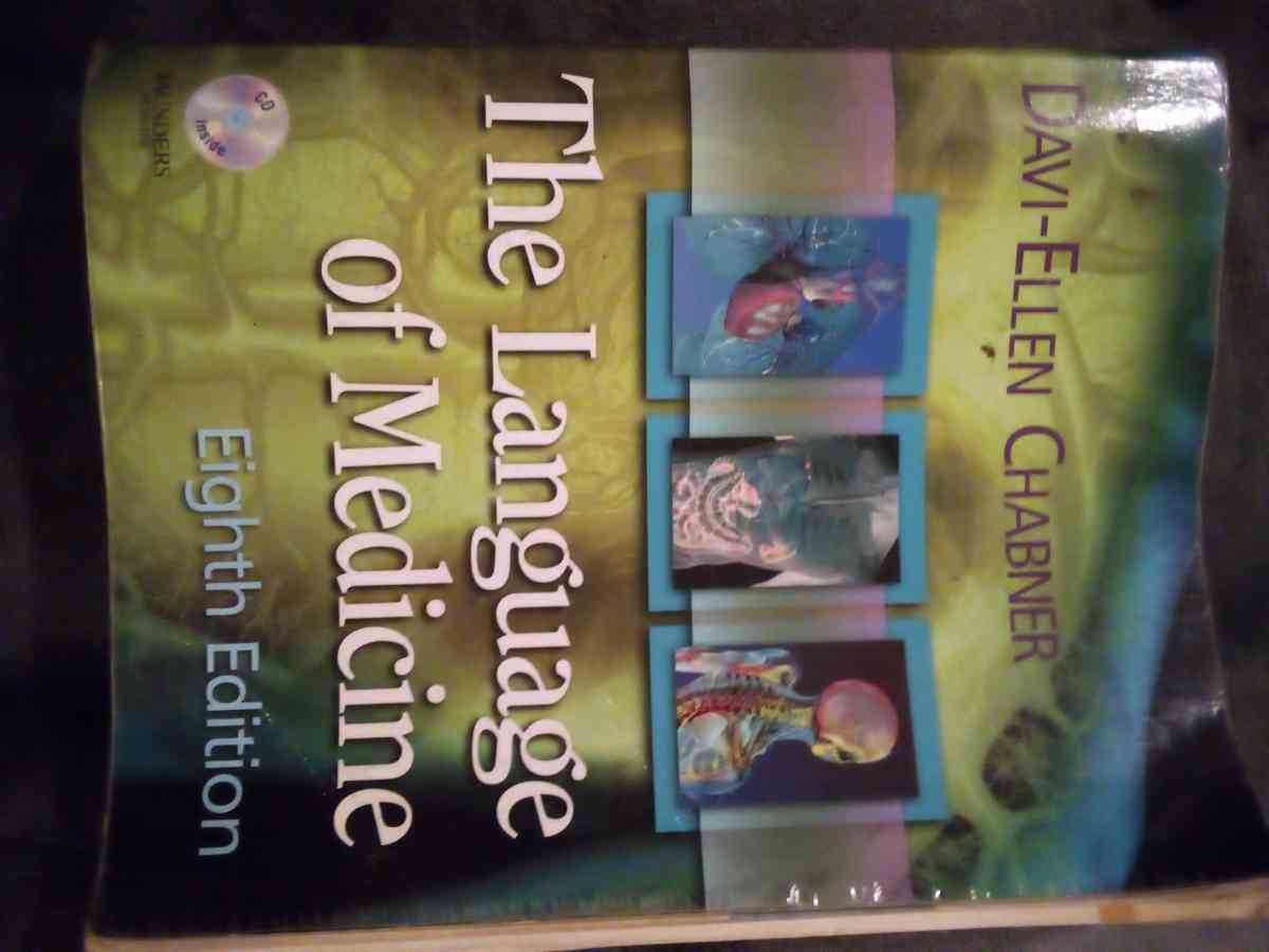 medical books and flash cards - Canton, Ohio - FleaMarketBay