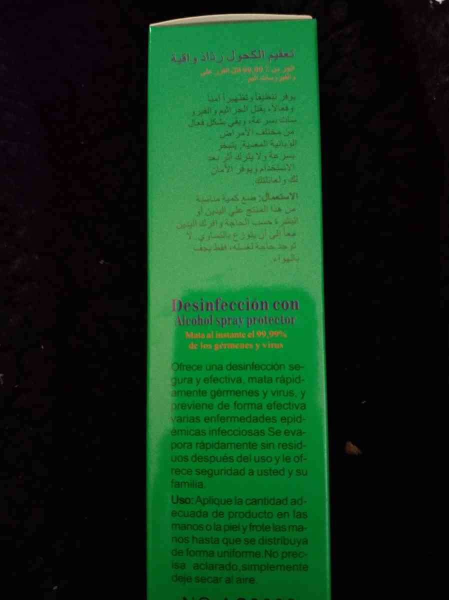 alcohol spray disinfectant protection - Mountlake Terrace, Washington - FleaMarketBay