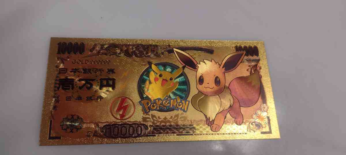 Pokemon 24k gold 10000 yen note - Chandler, Arizona