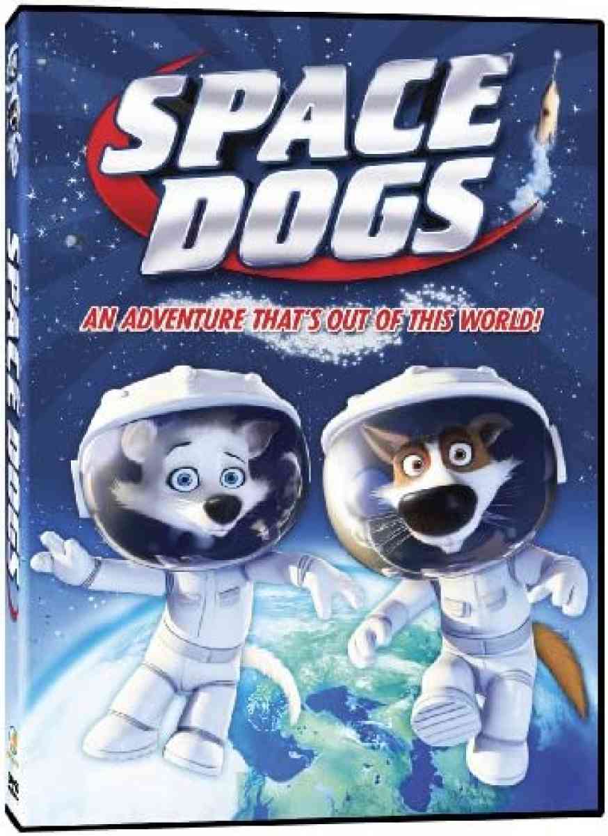 DVD lot animation - Adelanto, California