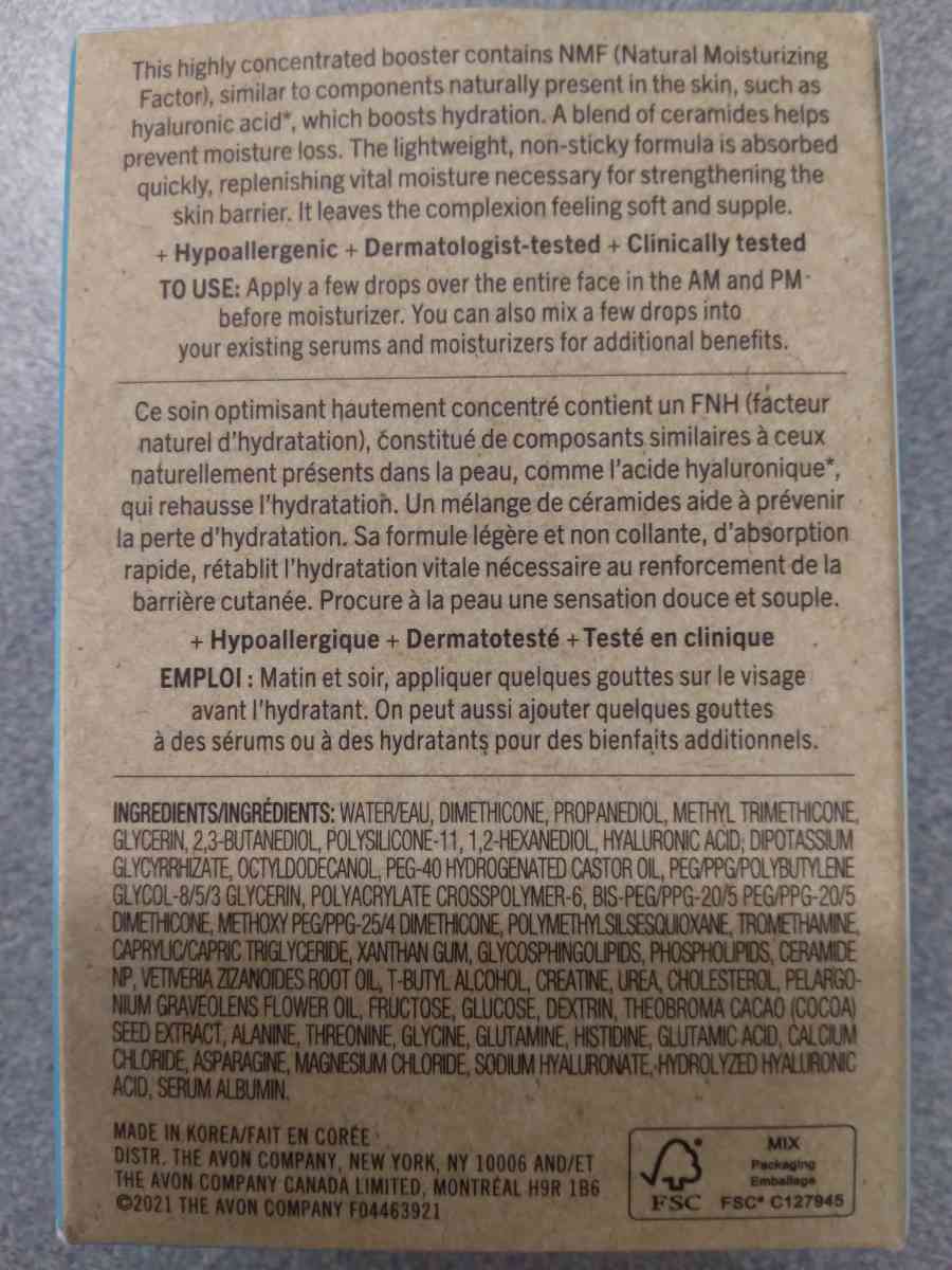 Avon Lxnew Clinical Booster - Minden, Louisiana - FleaMarketBay