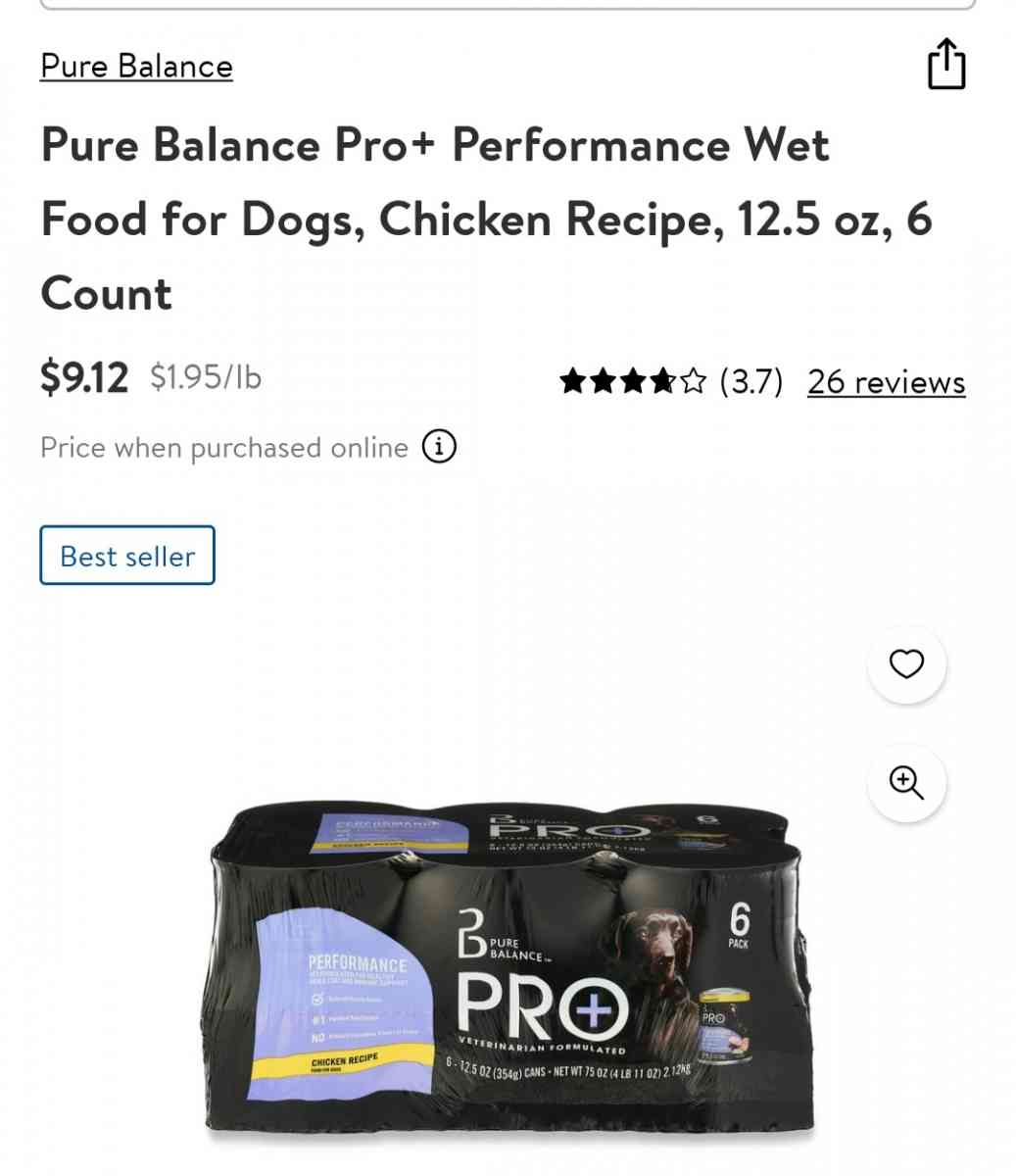 Pure Balance PRO Dog FoodChicken - Dayton, Ohio - FleaMarketBay
