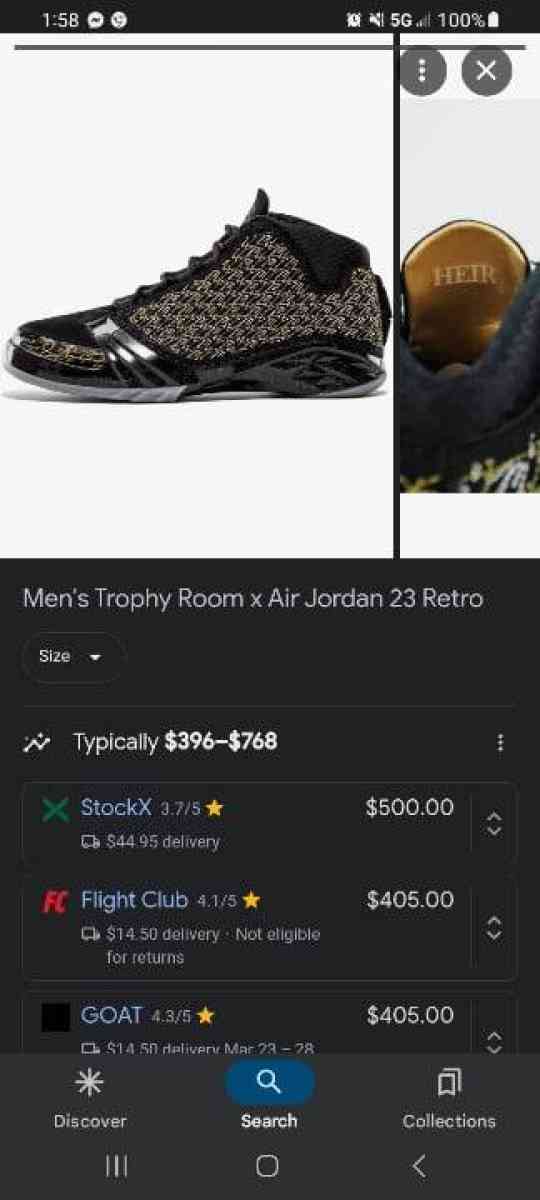 mens trophy room x air Jordans 23 retros - Tulsa, Oklahoma - FleaMarketBay