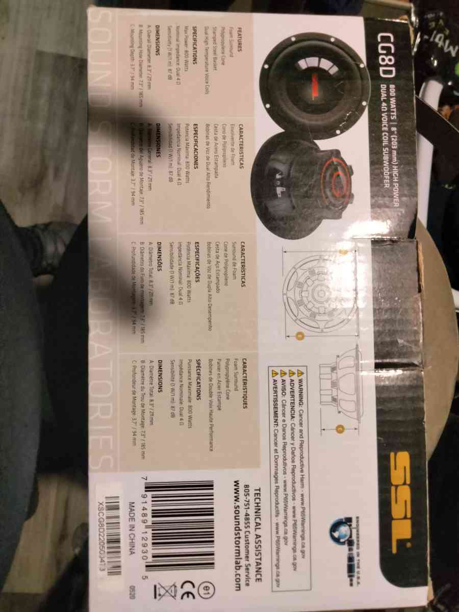 8 inch subwoofer 800watt