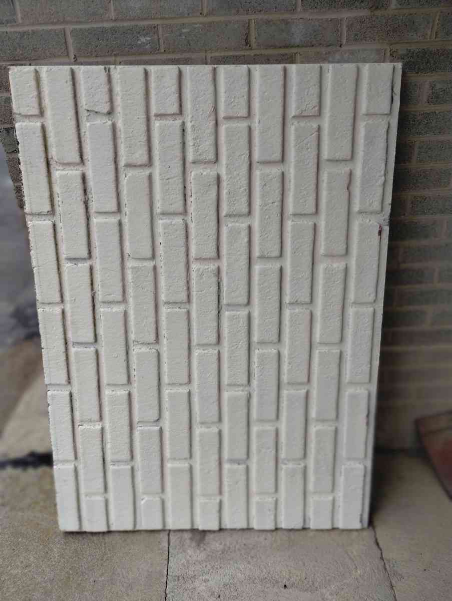 Brick Cover - New Carlisle, Ohio