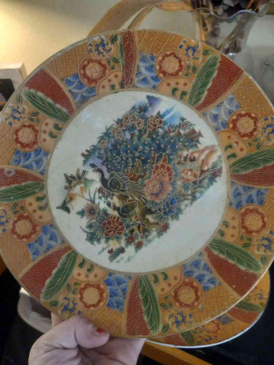 Dragon Egg with Two Plates - Tampa, Florida - FleaMarketBay