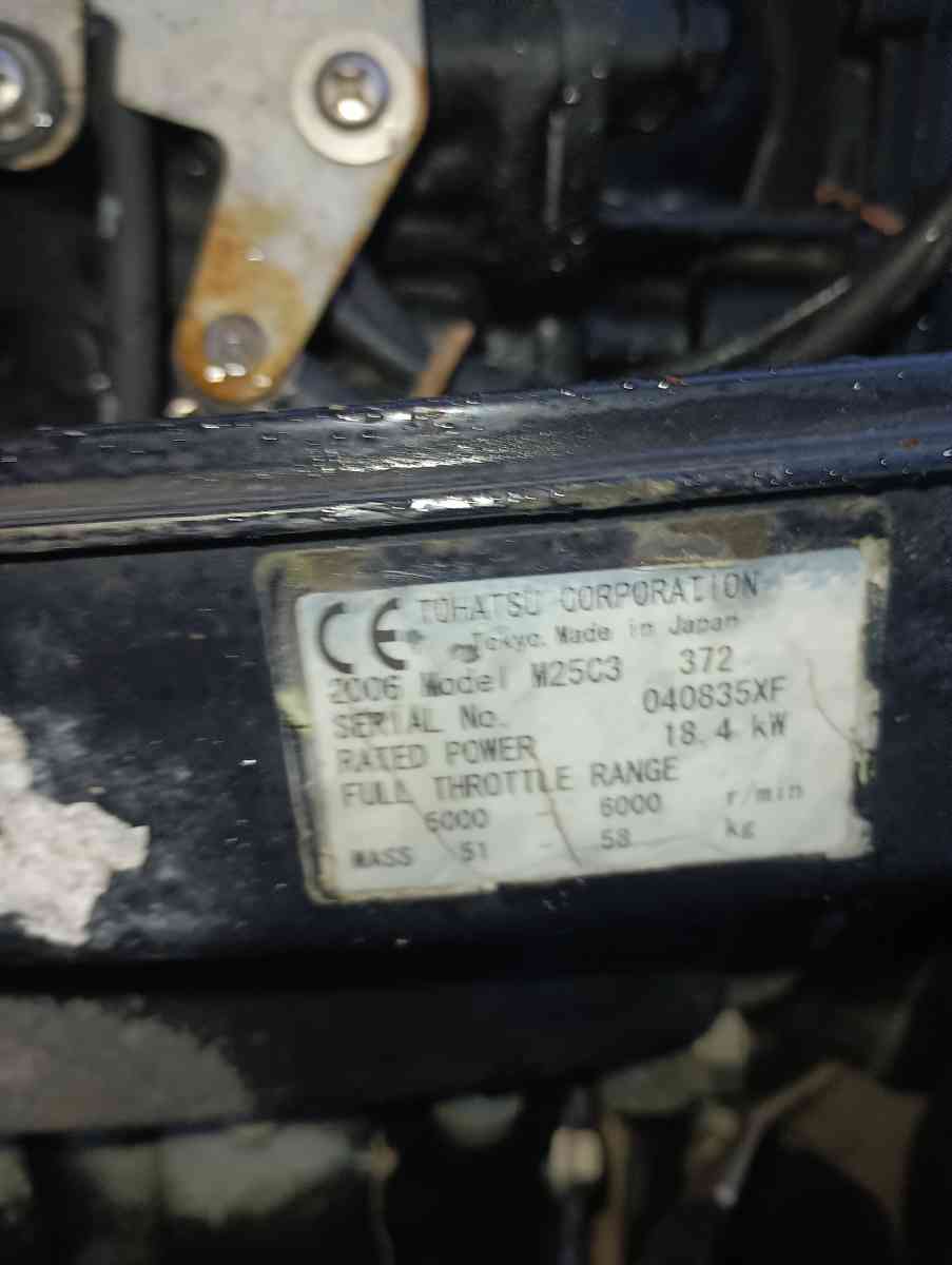 2006 25hp tohautsu long shaft runs perfect - Wilmington, North Carolina - FleaMarketBay