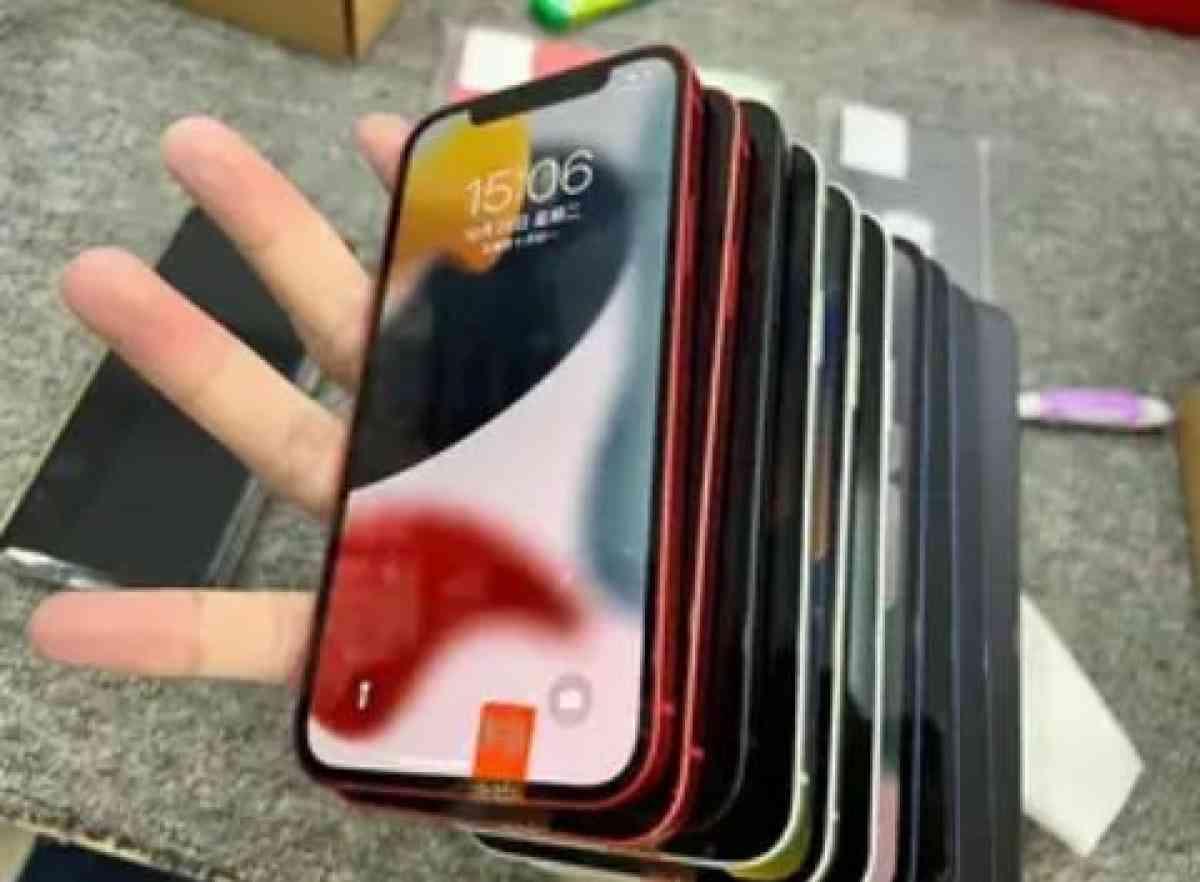 iPhone 12 Pro Max - Jamaica, New York