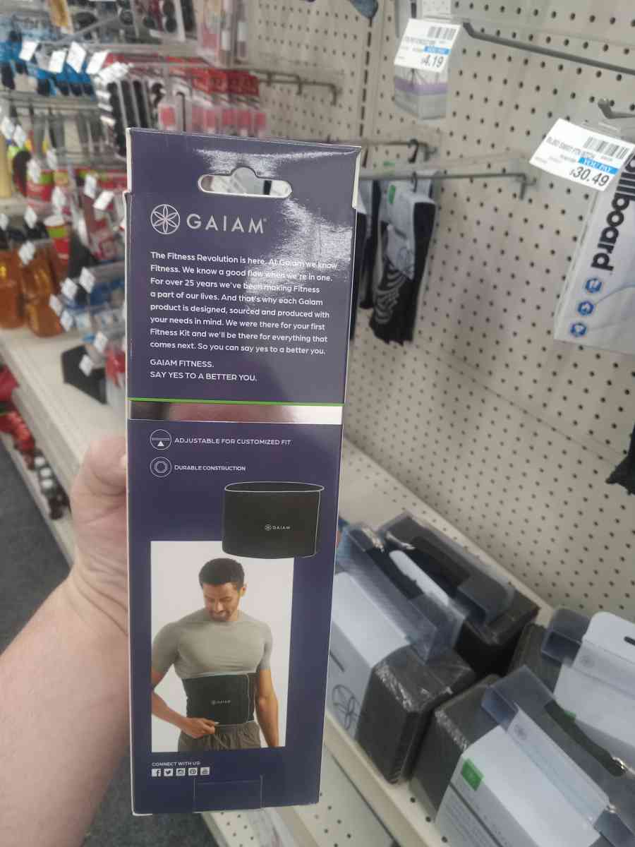 Neoprene Posture corrector - Ventura, California - FleaMarketBay