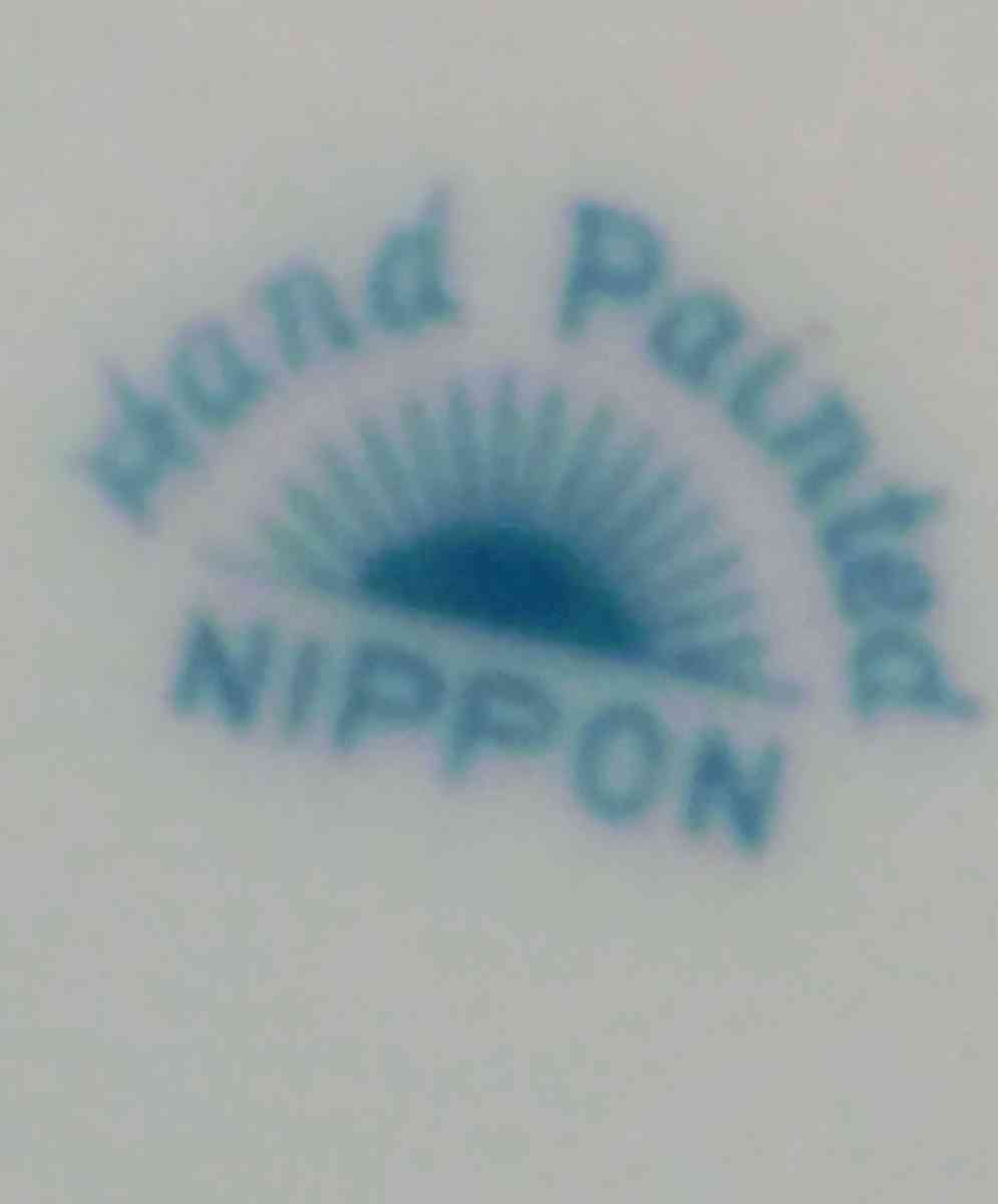 collector dish - Alliance, Ohio - FleaMarketBay