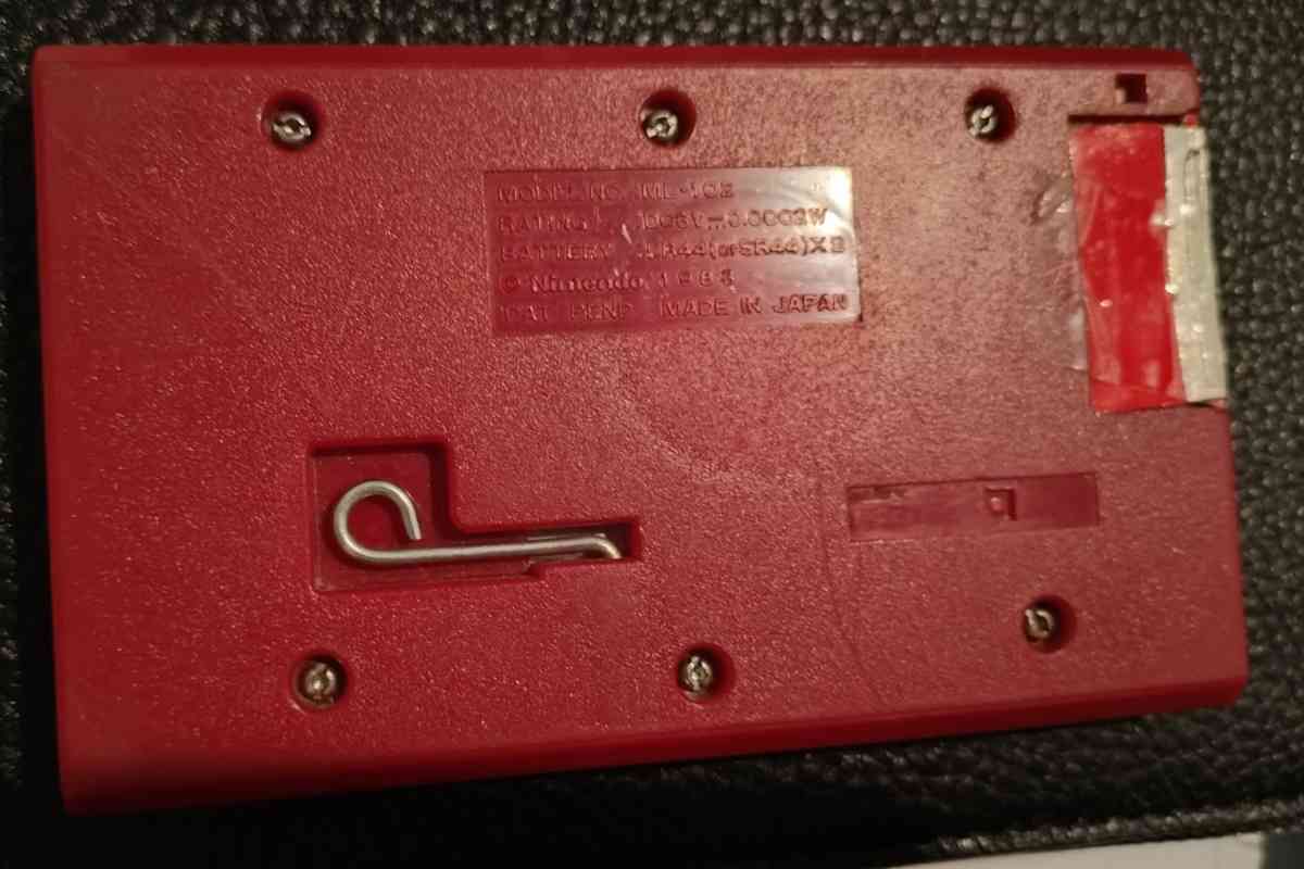 1983 MARIOS CEMENT FACTORY GAME 100 obo - San Antonio, Texas - FleaMarketBay