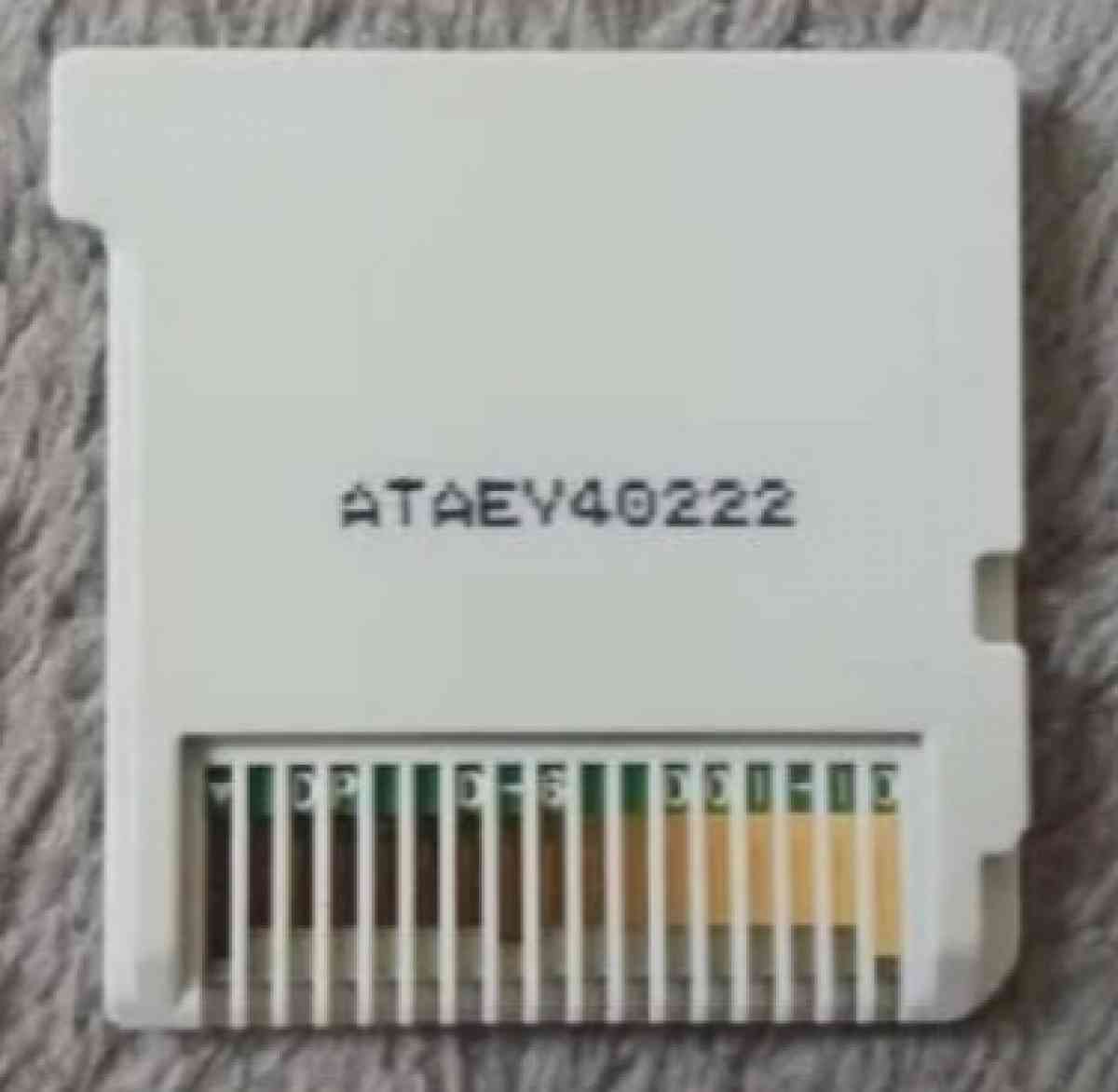 Yoshis New Island - Arverne, New York - FleaMarketBay