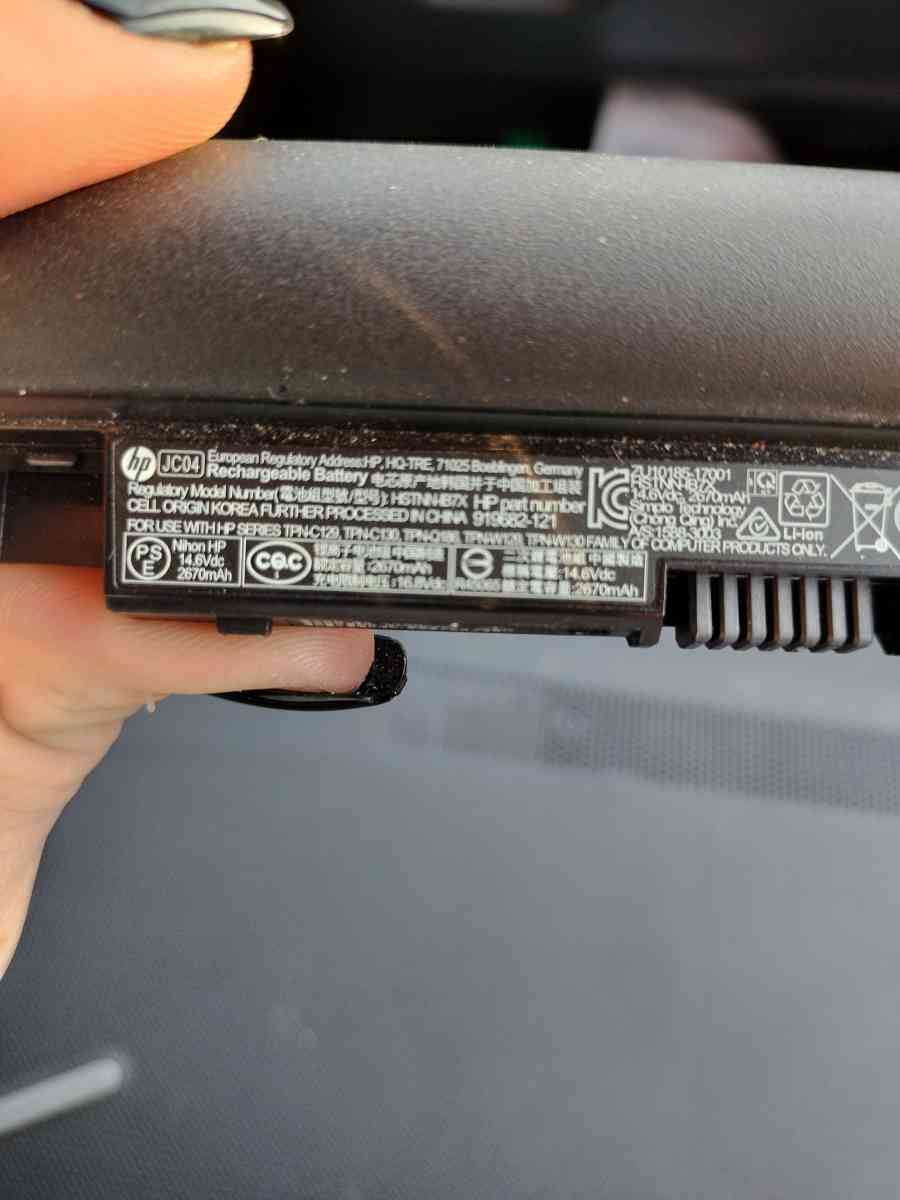 TOUCH SCREEN HP Laptop - Cullman, Alabama - FleaMarketBay