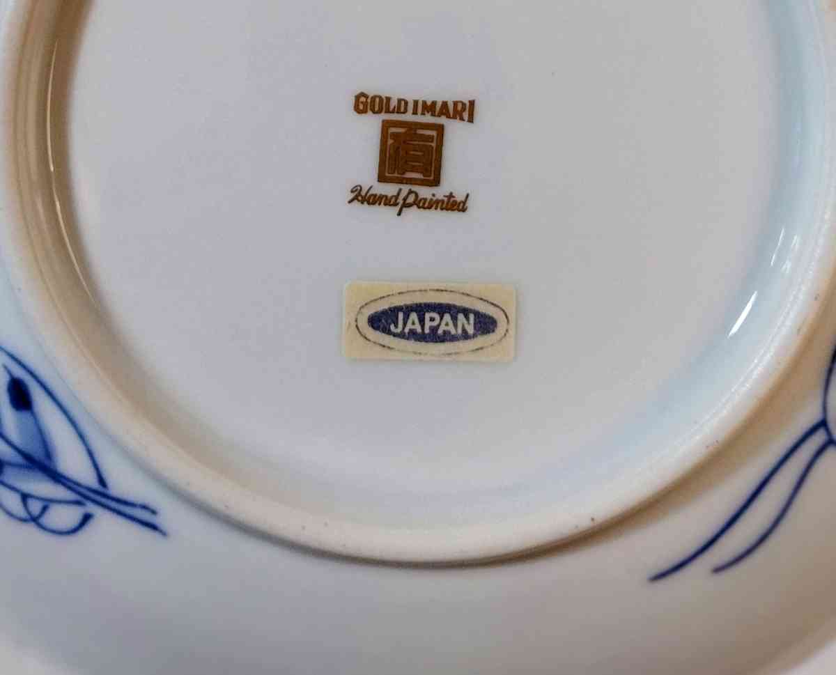 1970s Gold Imari Petite Porcelain Hand Painted Ginger Jar - Aurora, Colorado - FleaMarketBay