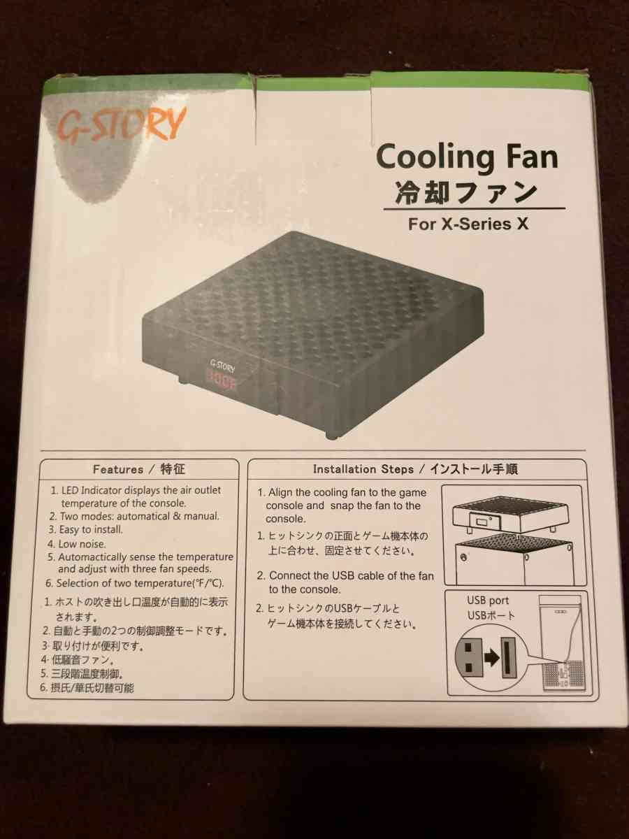Brand New Xbox cooling fan never been opened - Columbus, Ohio - FleaMarketBay