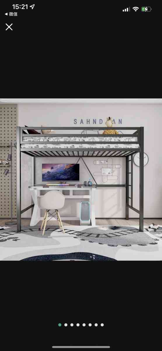 Metal Twin Loft Bed Frame for Kids  Teens with Safety Guardr - Claremont, California