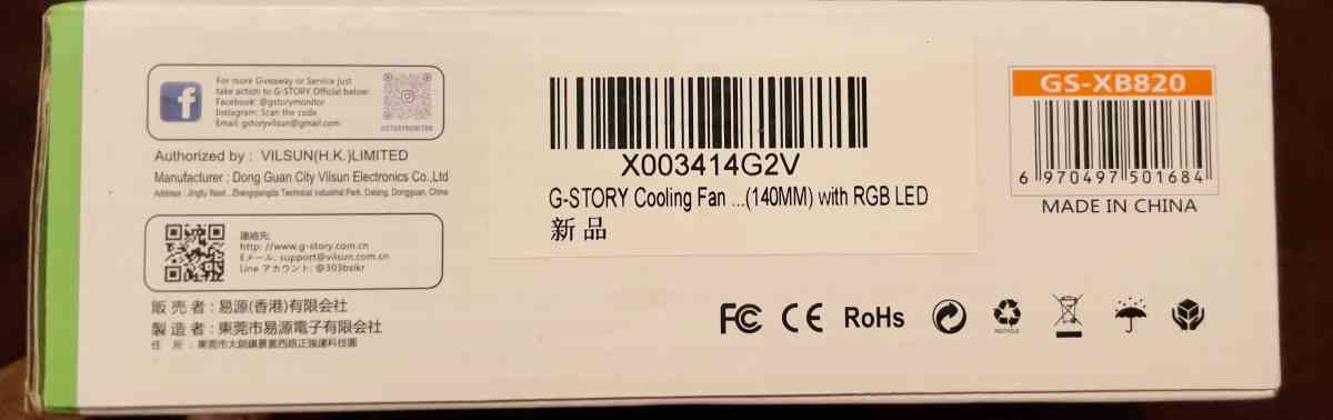 Brand New Xbox cooling fan never been opened - Columbus, Ohio - FleaMarketBay