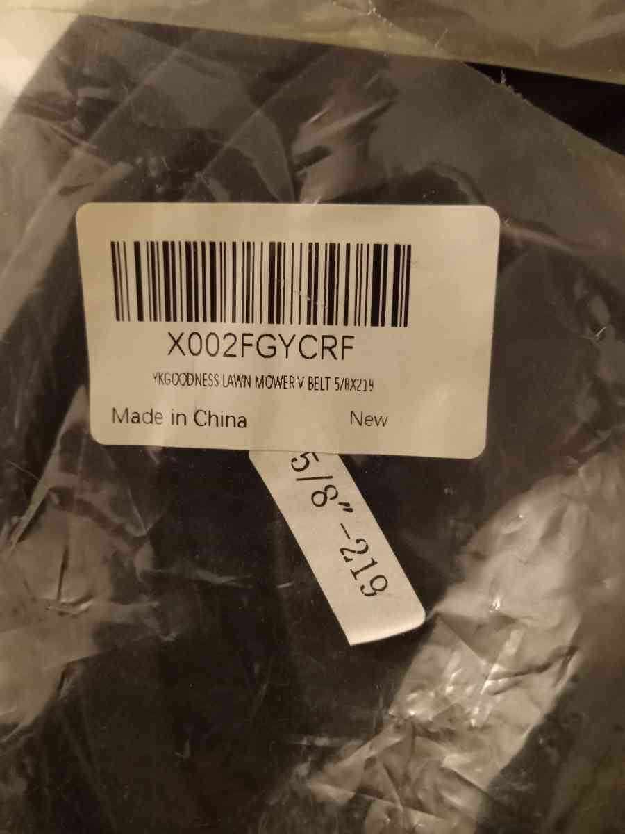 lawn mower band - San Antonio, Texas - FleaMarketBay