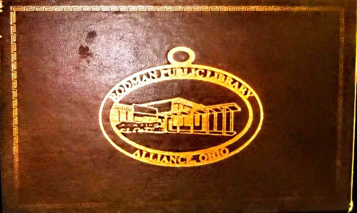 Xmas Tree Decoration - Alliance, Ohio