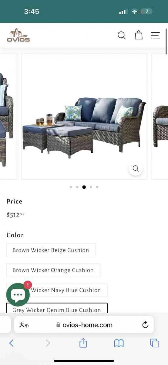 Outdoor Couch 3Piece with Ottoman Kenard Curved Handres - Claremont, California - FleaMarketBay