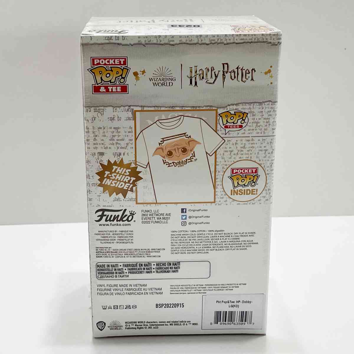 Dobby Is Free House Elf TShirt Kids Large NIB - Fontana, California - FleaMarketBay