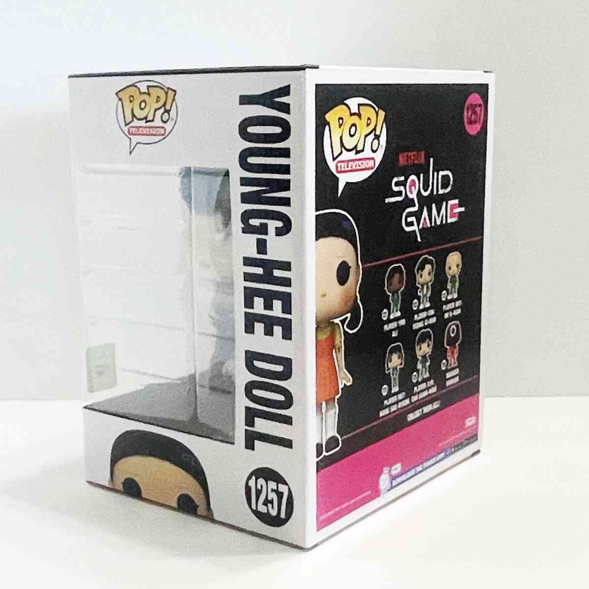 1257 Young Hee Doll Funko Pop Deluxe Squid Game MIB - Fontana, California - FleaMarketBay