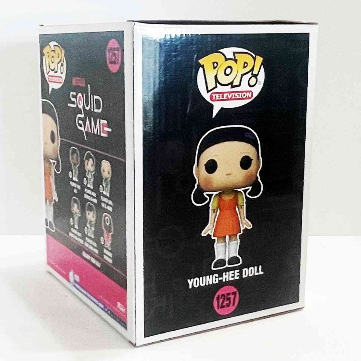 1257 Young Hee Doll Funko Pop Deluxe Squid Game MIB - Fontana, California - FleaMarketBay