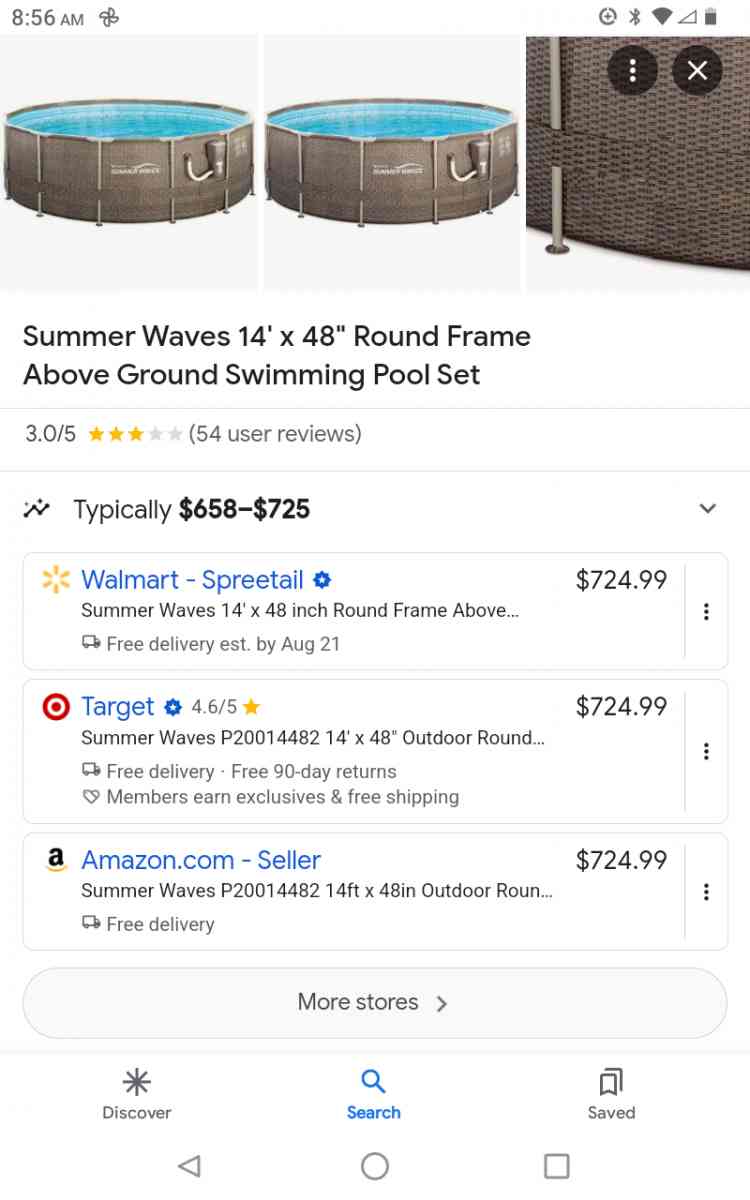 SummerWave Pool - Lawton, Oklahoma - FleaMarketBay