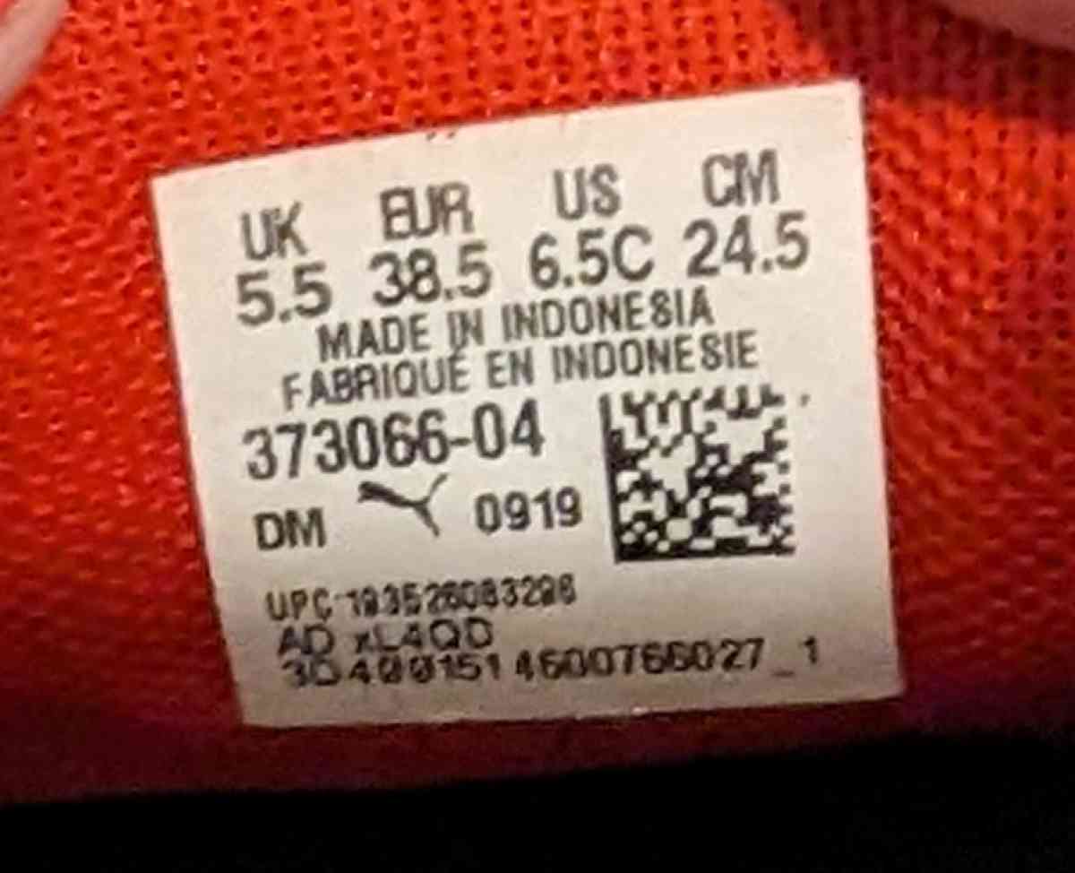 Puma Sneakers - Muncie, Indiana - FleaMarketBay