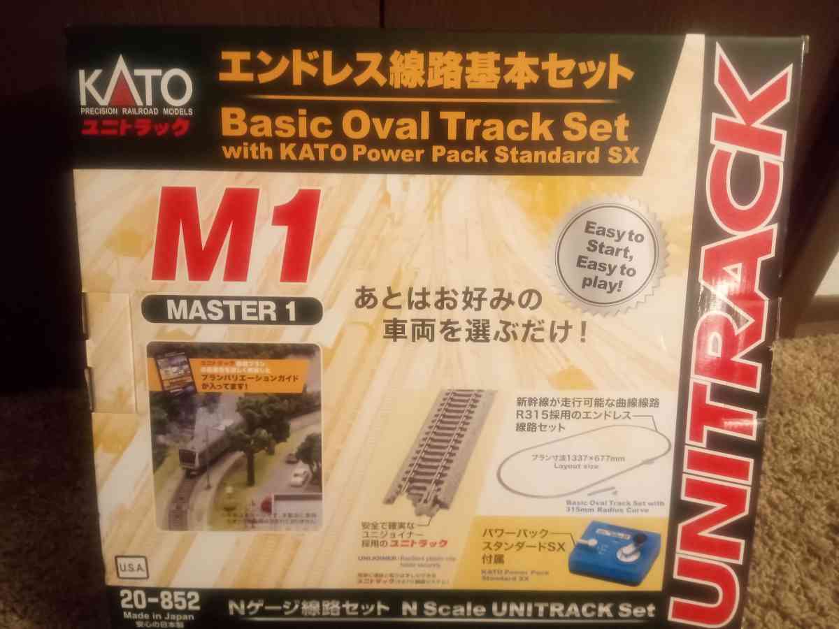 KATO N Scale freight train starter set - Spokane, Washington - FleaMarketBay