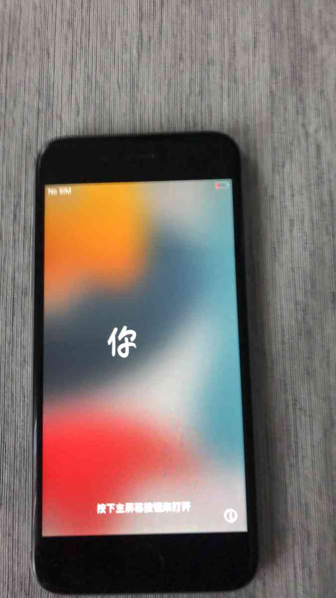 iPhone 6s - El Paso, Texas - FleaMarketBay