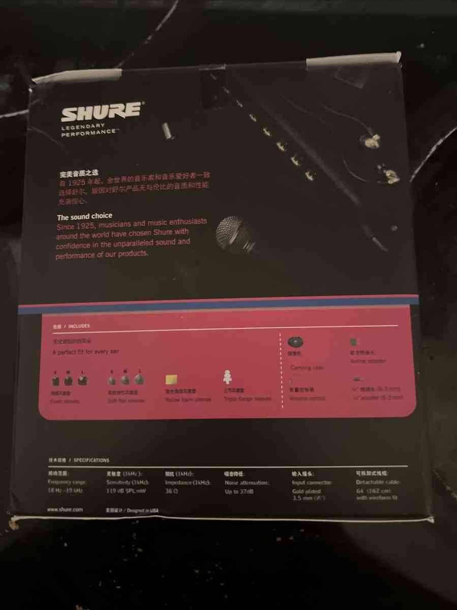 SHURE SE535 - New Britain, Connecticut - FleaMarketBay