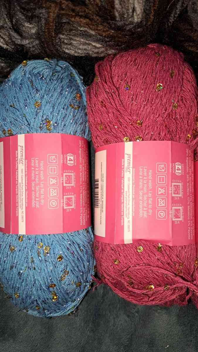 box of yarn - Lafayette, Colorado