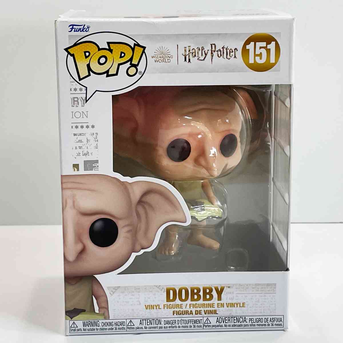 151 Dobby Harry Potter Funko Pop Chamber of Secrets NIB - Fontana, California