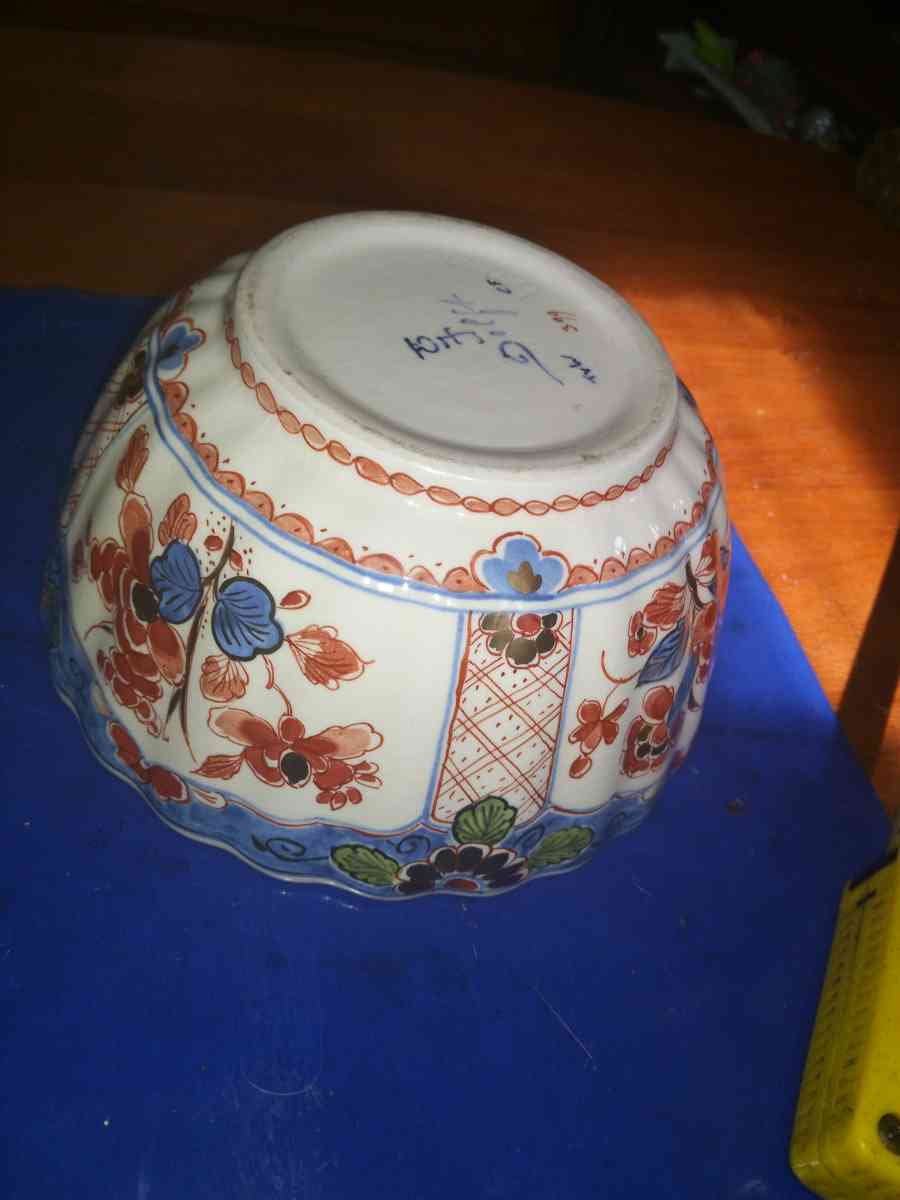 Pijnacker Delftware IMARI STYLE BOWL - Pawtucket, Rhode Island - FleaMarketBay